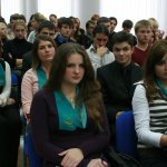 Изображение 3835